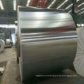 Aluminum Sheet 1050 Aluminum Coil Plate